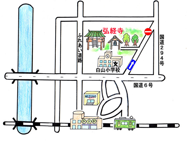 周辺地図